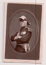 Vintage CDV Patrice de MacMahon duc de Magenta  French general and politician picture