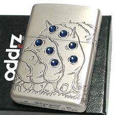 Zippo Nausicaa of the valley of the wind Blue Eyes Ohmu Studio Ghibli picture