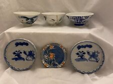Miscellaneous Various Miniature Oriental Dishes (6 piece set) picture