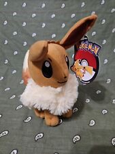 Pokemon 8 Inch Plush Stuffed Animal Toy 2021 New With Tags picture