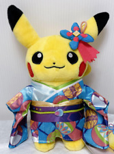 Pokemon Center Kanazawa Limited Pikachu Plush Doll in Kimono Outfit picture
