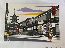 Japan Postcard Kyoto Geisha Girl Print Vintage Art picture