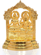 Laxmi Ganesh Gold Plated Statue Diwali Puja Spiritual Gift Idol Murti for Pooja/ picture