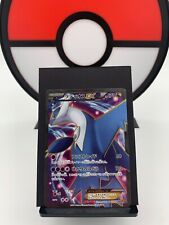 Latios EX 082/078 XY6 Roaring Skies SR Full Art Pokemon Card > Japanese < NM- picture