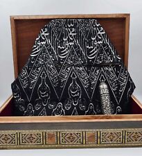 PIECE OF AlRAWDAH ALSHARIFA COVER WITH ORIGINAL OTTOMAN CERTIFICATE 18th CENTURY picture