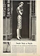 Qipao Cheongsam Fashion Suzy Perette Dress New York City Chinatown 1961 Print Ad picture