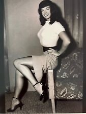 Bettie Page Photo 8X10 Original Type 2 Pinup Sexy Risque - Sitting Perky picture