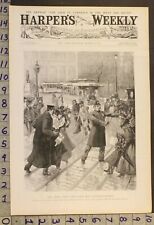 1897 NEW YORK STREETCAR DEAD MAN CURVE BROADWAY FOURTEENTH ROGERS COVER WL86 picture