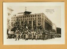 Vintage Photograph 1940s Japan Independence Day In Tokyo Military Parade Cadence picture