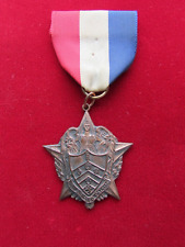 Rare WWI 108TH FIELD ARTILLERY F.A.28TH DIVISION PA NATIONAL GUARD  Medal,79A picture