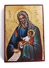 Greek Russian Orthodox Handmade Wood Icon St. Symeon the God-receiver  19x13cm picture