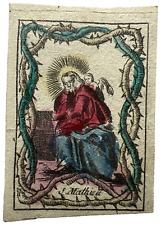 Pious image canivet enhanced 18th century reliquary yard paper Saint Mathieu picture