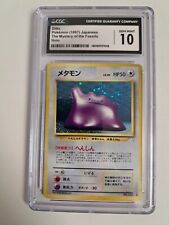 Graded Gem Mint 10 1997 Pokemon Japanese Fossil Ditto Holo #132 Card picture
