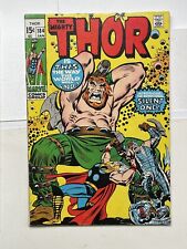 The Mighty Thor 184 Marvel Comics 1971  picture