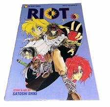 Riot, Act 1 #4 (Jan 1996, Viz Comics) Comic Book picture