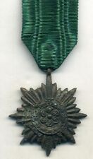WWII Original Ostvolk Eastern People`s Medal 2nd Class in Bronze From Germany, picture