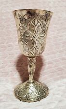 1996 Forevermore Kimberly McSparran Carson Celtic Statesmetal Goblet picture