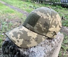 Military baseball cap of the Ukrainian army in classic Ukrainian camouflage picture