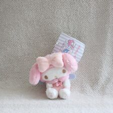 Sanrio Japan My Melody (Laundry Series) Plush Keychain w tags picture