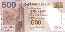 Hong Kong - 500 dollars - P-344 - 2010 dated Foreign Paper Money - Paper Money - picture