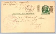 1941  Long Beach  New Jersey  Postal Card  Postcard picture