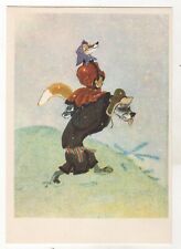 1975 Fairy Tale Sly FOX & WOLF in Dressed Soviet RUSSIAN POSTCARD Old picture