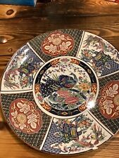 Vintage Oriental serving plater (does Have A Chip That Is Glued Together) picture