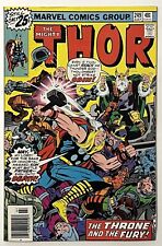 Thor #249 - Marvel Comics 1976 - VF/FN picture
