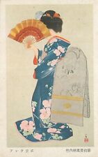 Postcard C-1910 Japan Ethnic dress woman Kimono fan artist 23-11238 picture