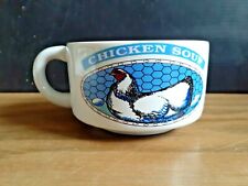 Vintage 12oz Chicken Soup Mug Bowl Double Sided Soup's On By Himark picture