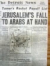 BEST 1948 display newspaper 1st ARAB-ISRAELI WAR-JERUSALEM CAPTURED by THE ARABS picture