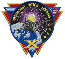Official Soyuz TMA-10M crew patch picture
