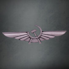 АэРОФлот Aeroflot Soviet Civil Aviation Airline CCCP Metal Pin Badge Russia USSR picture