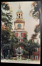 Vintage Postcard 1901-1907 Independence Hall, Philadelphia, Pennsylvania (PA) picture