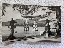 Vintage Torii at Itsukushima Miyajima Japan Postcard UNPOSTED picture