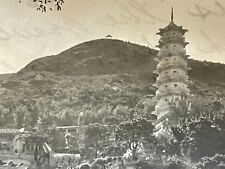 Z2 Photograph White Tower Grave Pagoda For Chinese Millionaire 1940-50's picture