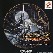 Castlevania Symphony of the night Original Soundtrack CD Konami picture