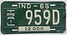 Vintage 1965 Indiana State License Plate Trailer 12000 959D picture