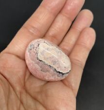 Rhodochrosite Genuine Stone from Peru 42g Approximately 1 1/2in BEAUTIFUL picture