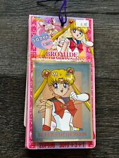 Super S Sailor Moon Bromide Pull Pack Prism Card 34 Packs Japan Manga Anime 1995 picture