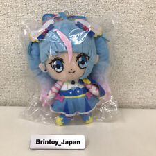 Bandai Soaring Sky Pretty Cure Cure Friends Plush Cure Sky New From Japan picture