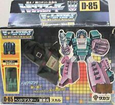 Takara Trans Formers The Headmasters D-85 Skull picture