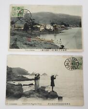 Toba Shima Fishing Hakone Village View Japan Postcard Antique Posted 1914-1915 picture