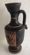 Lekythos National Museum of Athens Exact Copy Brady Pitcher 5”  picture