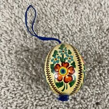 Glass Hand Painted Easter Egg Ornaments Tree picture