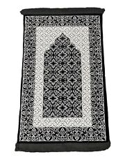 Turkish Islamic Prayer Rug Soft Velvet Janamaz Luxury Fancy Musallah 43x27 Black picture
