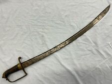 Revolutionary War Original French Sword or Hanger Brass Hilt 31” Long picture
