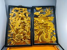Set of 2 Chinese Gold Painted Wood Carved Dragon & Bird Wall Art Panels 17