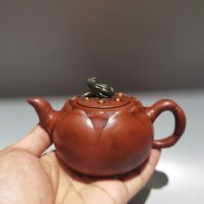 13cm Yixing Zisha Clay Hand carved frog lotus seed Kung Fu Tea Exquisite Teapot picture