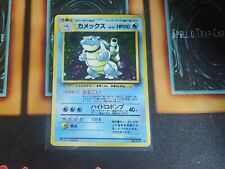 Pokémon TCG Blastoise Base Set No.009 Holo Rare Japanese Card HP. picture